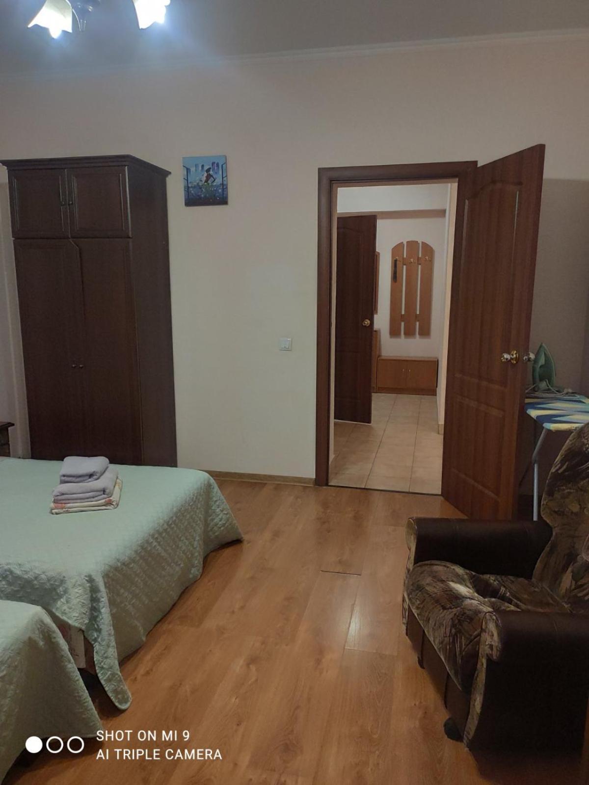 Domovik On Beregovskaya 3 Apartment Mukatschewo