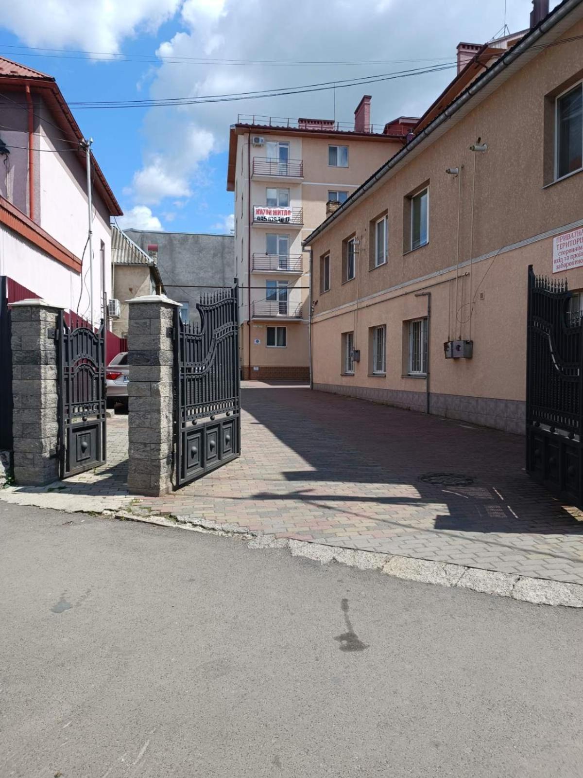 Domovik On Beregovskaya 3 Apartment Mukatschewo